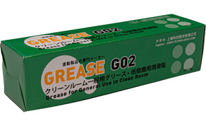 Graisse G02 pr app. salle blanche 400 g