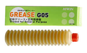 Graisse G03 pr salle blanche+grd vit 70 