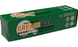 Graisse G01 pr app. charge lourde 400 g